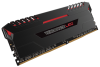 Bild Corsair Vengeance LED 4x8 GB DDR4-3200