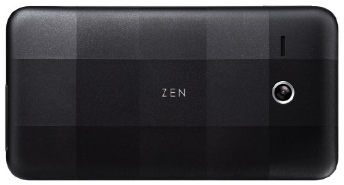 Creative Zen Touch 2 Test - 1