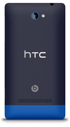 HTC Windows Phone 8S Test - 0