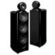 KEF Reference 207/2 - 