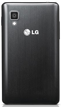 LG Optimus L4 2 E440 Test - 3