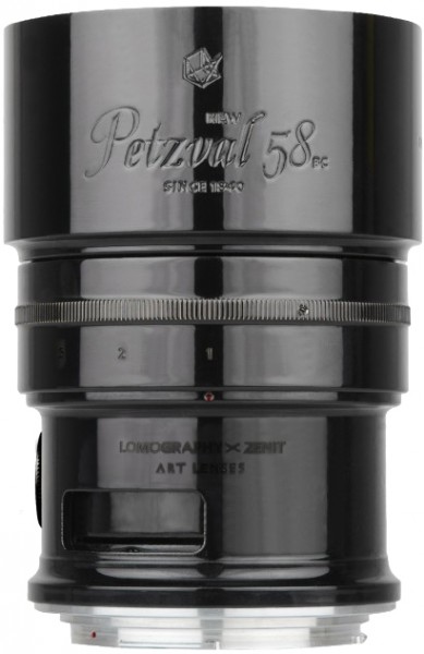 Lomography Petzval 58 Bokeh Control Art Lens Test - 0