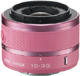 Nikon 1-Nikkor 3,5-5,6/10-30 mm VR - 