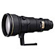 Nikon AF-S Nikkor 2,8/400 mm IF-ED D II - 