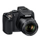 Nikon Coolpix P500 - 