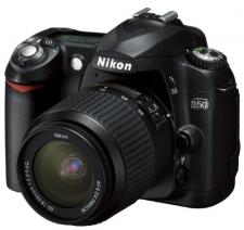 Test Spiegelreflexkameras - Nikon D50 