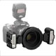 Nikon Makroblitz-Kit R1C1 - 