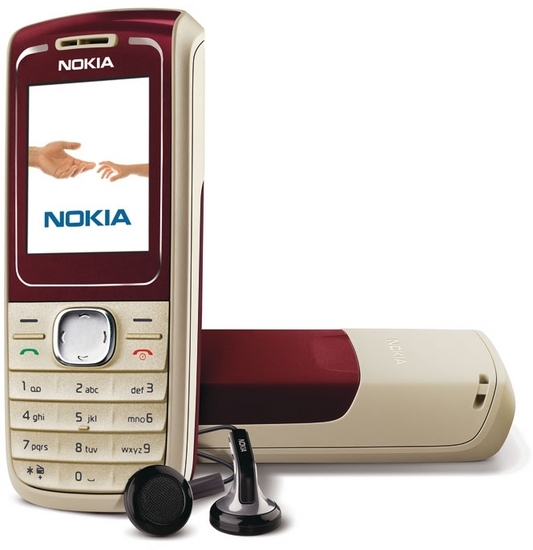 Nokia 1650 Test - 1