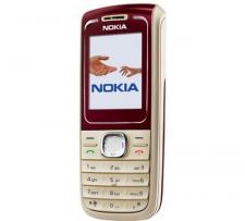Test Nokia 1650