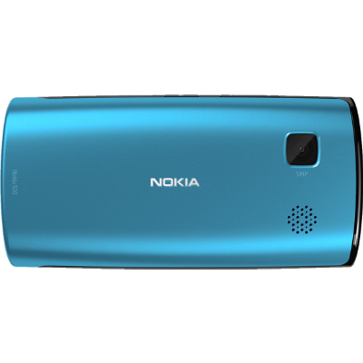 Nokia 500 Test - 1