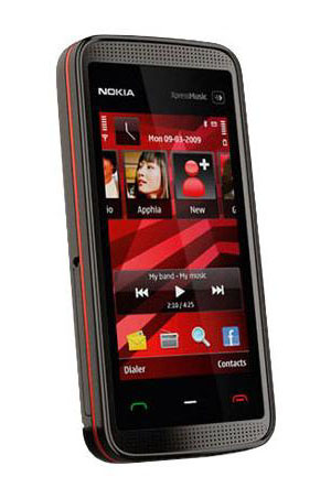 Nokia 5530 XpressMusic Test - 1