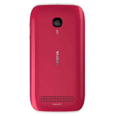 Nokia 603 Test - 2