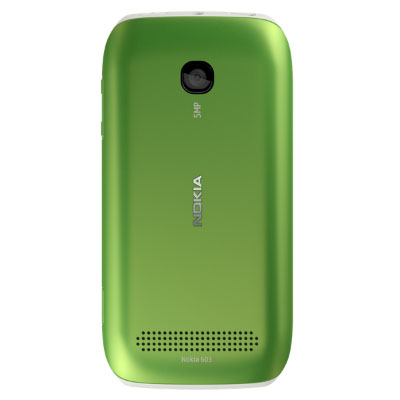Nokia 603 Test - 3