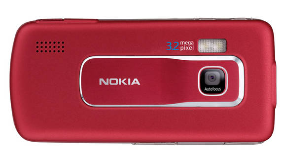 Nokia 6210 Navigator Test - 2