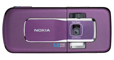 Nokia 6220 Classic Test - 0