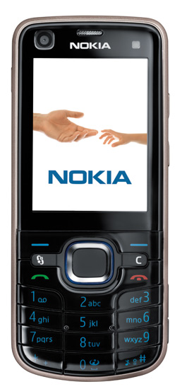Nokia 6220 Classic Test - 3