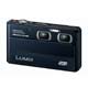 Panasonic Lumix DMC-3D1 - 