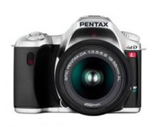 Test Spiegelreflexkameras - Pentax *ist DL 