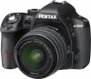 Pentax K-500 - 