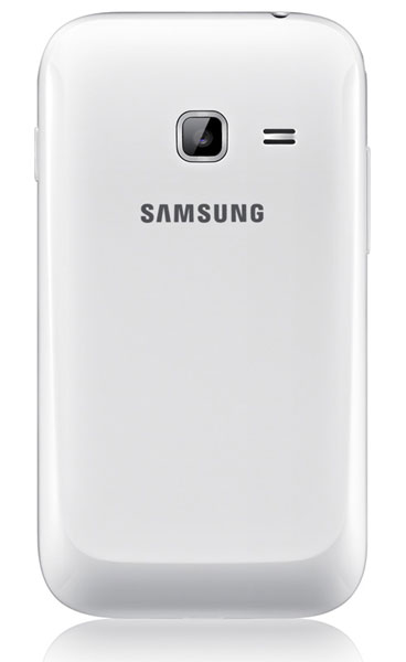 Samsung Galaxy Ace DuoS Test - 0