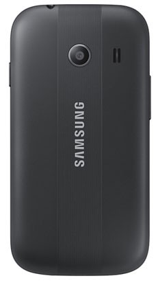 Samsung Galaxy Ace Style Test - 0