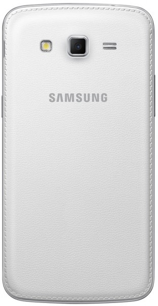 Samsung Galaxy Grand 2 Test - 0