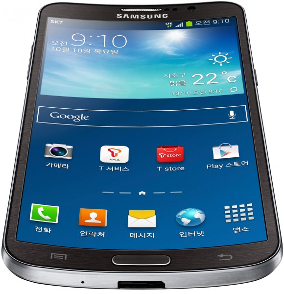 Samsung Galaxy Round Test - 1
