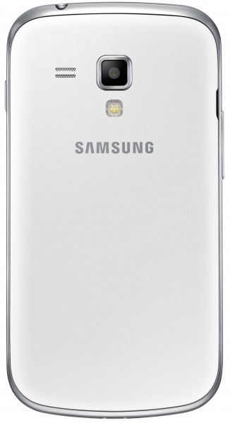Samsung Galaxy S DuoS 2 Test - 1