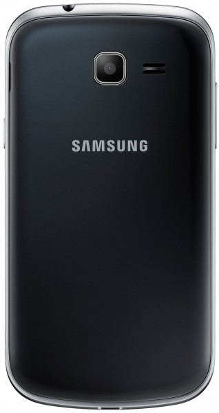 Samsung Galaxy Trend Lite Test - 0