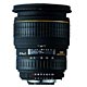 Sigma EX 2,8/20-40 mm DG Asph. - 