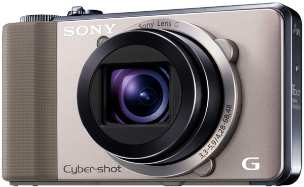Sony Cyber-shot DSC-HX9V Test - 3