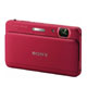 Sony Cyber-shot DSC-TX55 - 