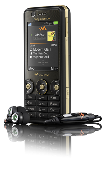 Sony Ericsson W660i Test - 1