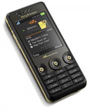 Test Sony Ericsson W660i