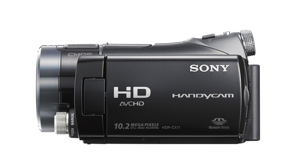 Sony HDR-CX11E Test - 0