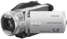 Test Sony HDR-UX1E