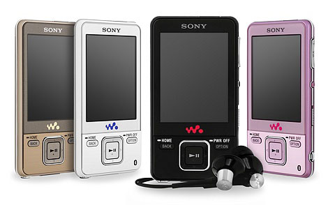 Sony NWZ-A826 Test - 0