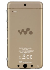 Sony NWZ-A829 Test - 4
