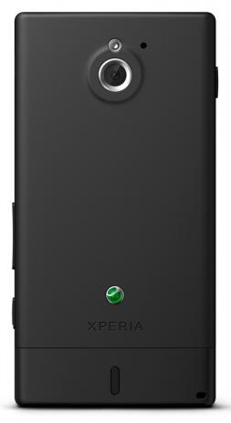 Sony Xperia Sola Test - 2