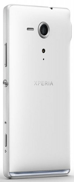 Sony Xperia SP Test - 0