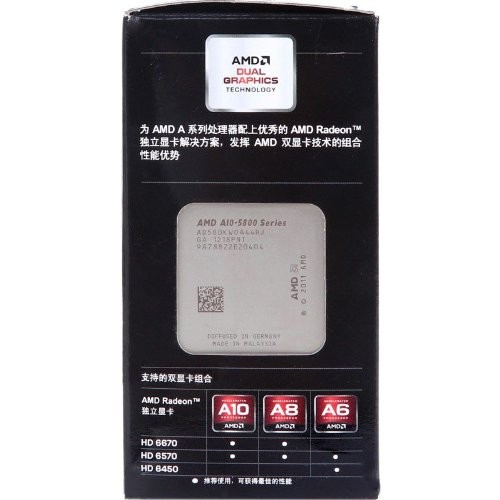 AMD A10-5800K Test - 1