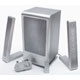 Bild Altec Lansing FX6021