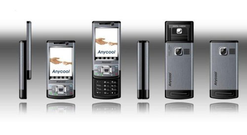 Anycool F818 Test - 0