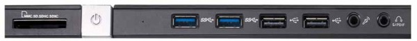 Asus Eee Box EB1037 Test - 0