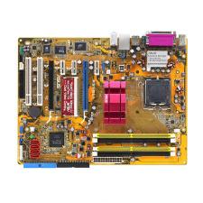 Test Asus P5NSLI