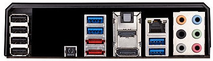 Asus Sabertooth Z77 Test - 0