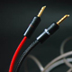Atlas Cables Ascend 2.0 Mk II - 