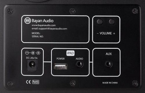 Bayan Audio 3 Test - 0