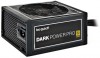 be quiet! Dark Power Pro 10 550W - 