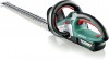 Bosch AHS 54-20 LI - 